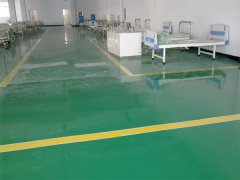 南通医院环氧地坪的施工选择